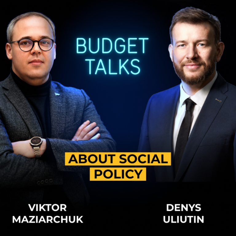 Minister of Social Policy Denys Uliutin: Social Support Cannot Be Permanent 