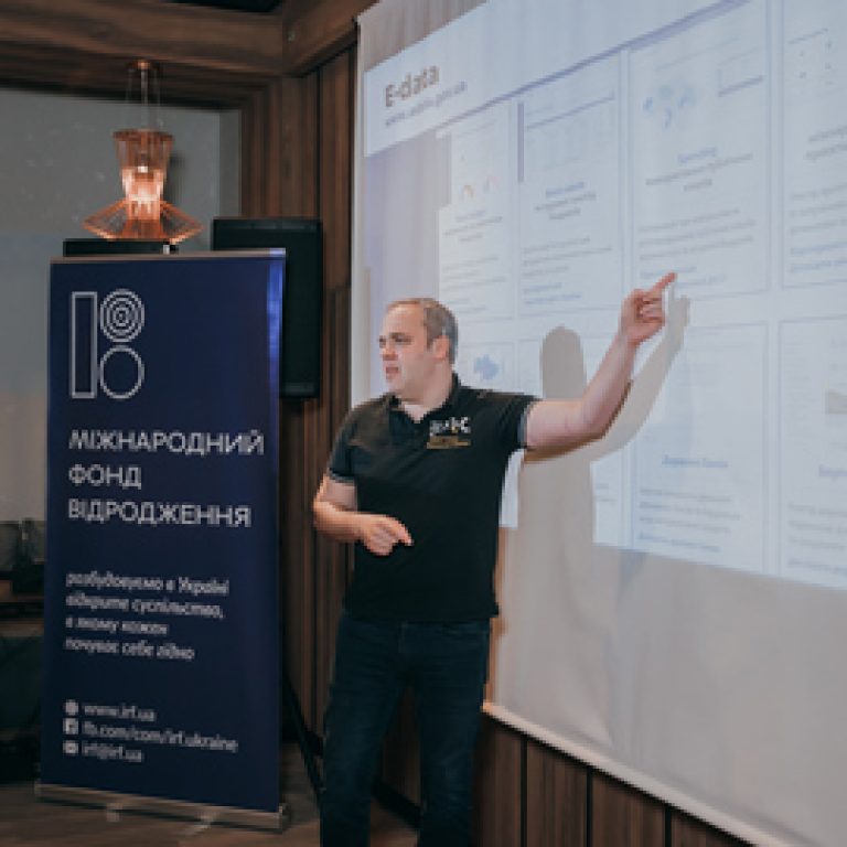 Школа Антикору #2