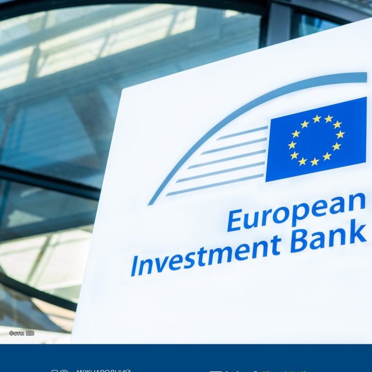 Database of Procurements Ukraine Early Recovery Project (EIB) 2022-2024