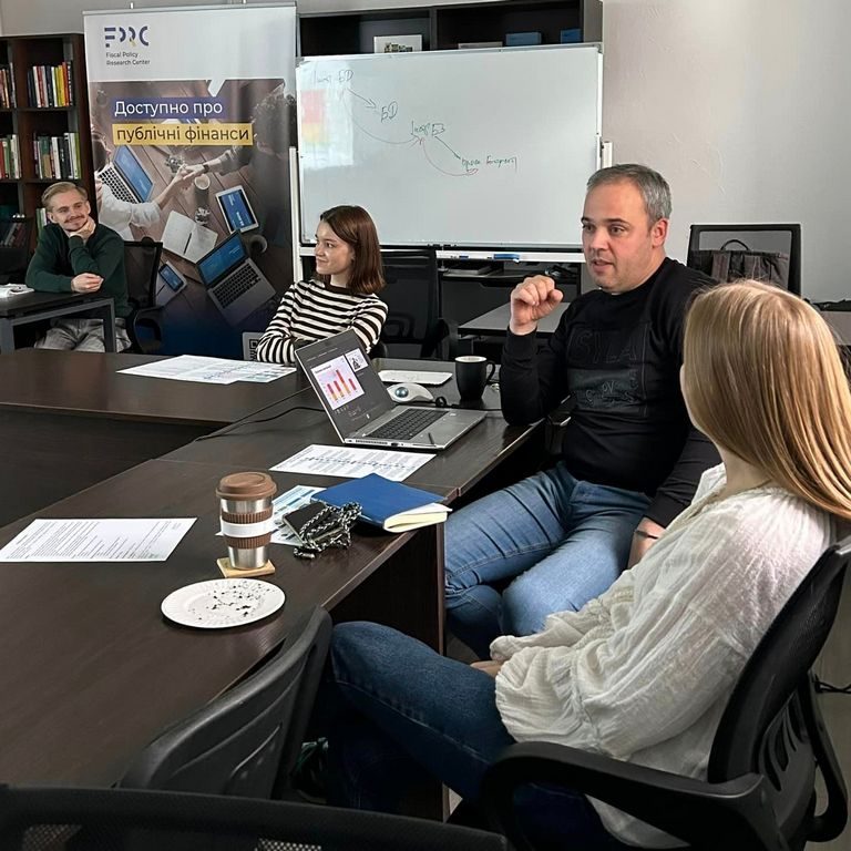 Публічні фінанси для журналістів