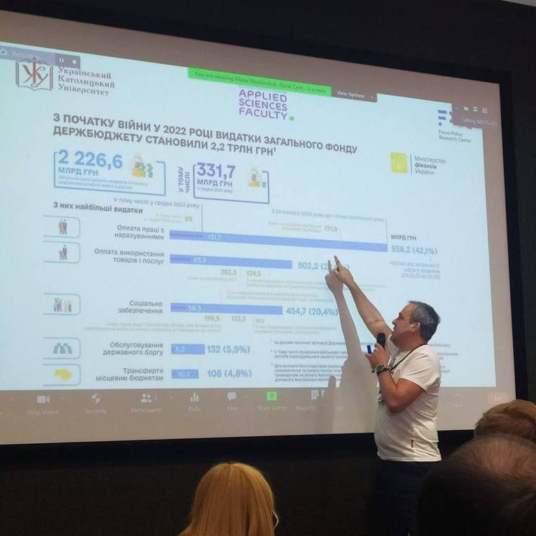 Літня школу з наук про дані