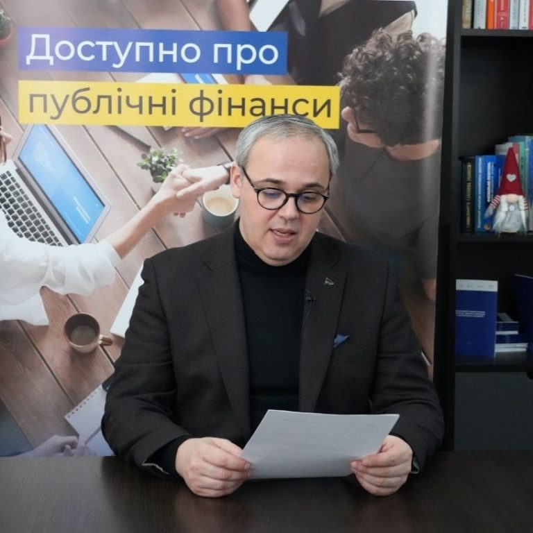 Як працює методика ACCORD